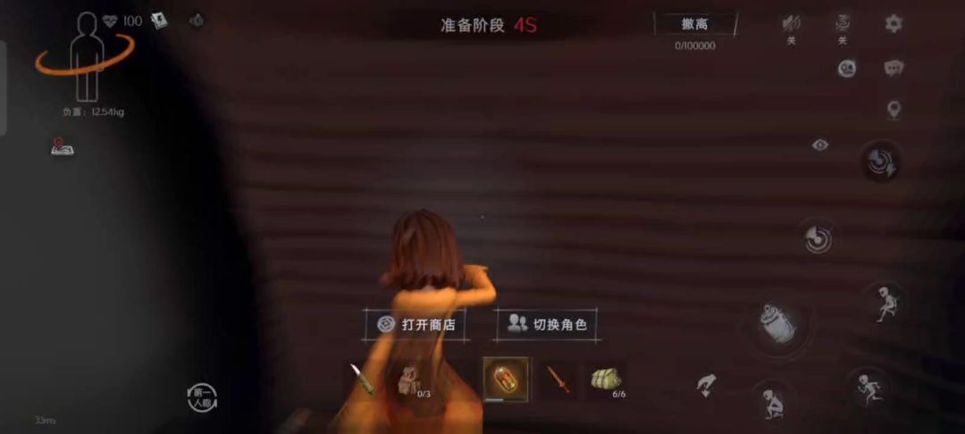 video-5170286