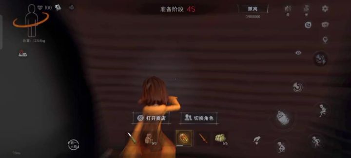 我看谁还不敲罐子截图