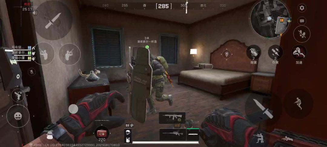 video-5170316