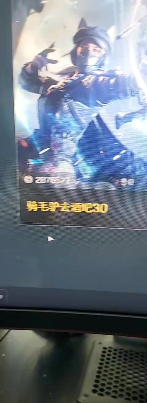 video-5170321