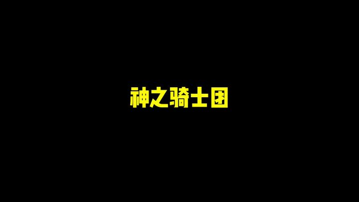 剪了一个视频。截图