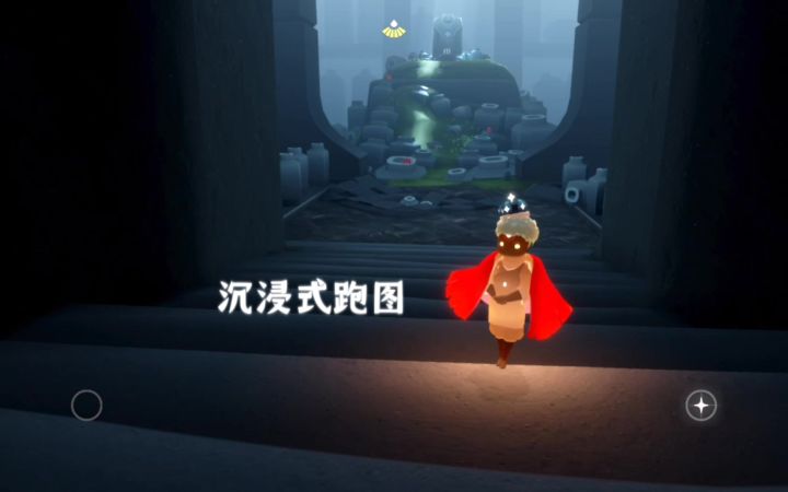 开疾跑!!!截图