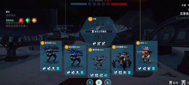 音金大狙の高光时刻 cr:冰华华截图