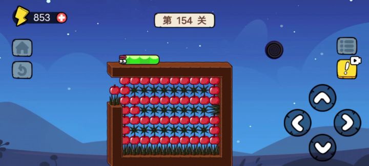 最“痛快”的一集截图