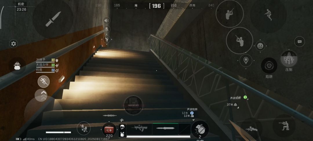 video-5171141