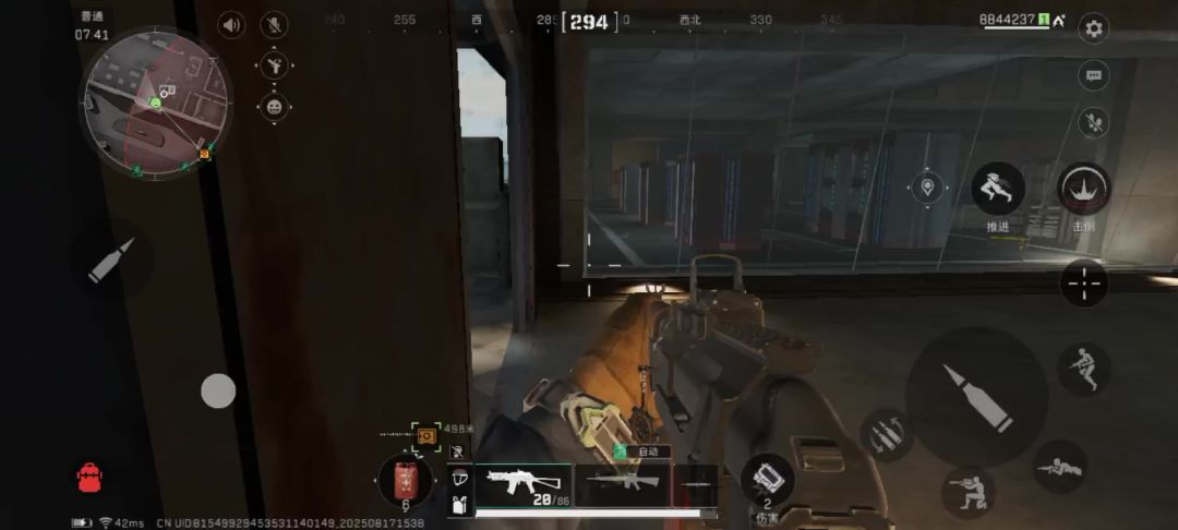 video-5171171