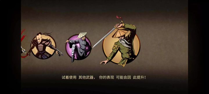 肘击·挨揍·脚力·花拳绣腿纯享版截图