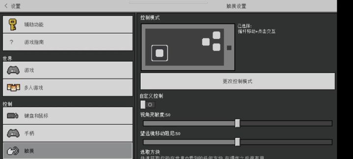 求助。截图