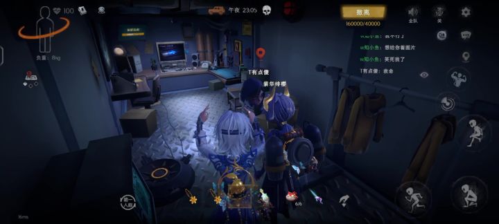 只有一个头截图