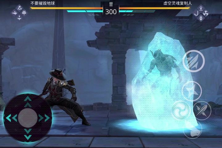 6级暮光射手击败困难复制人截图