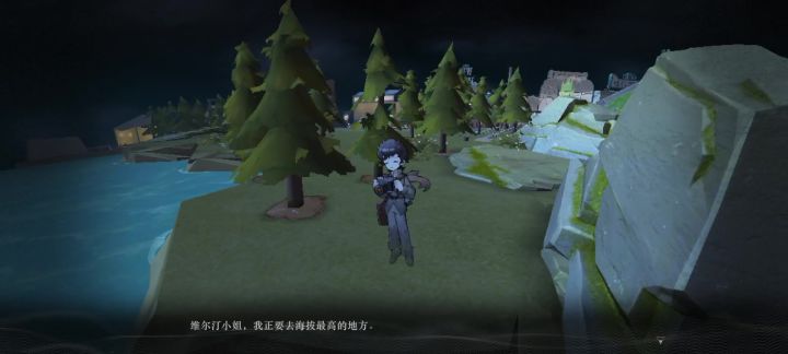 喀嚓喀嚓荒原对话截图