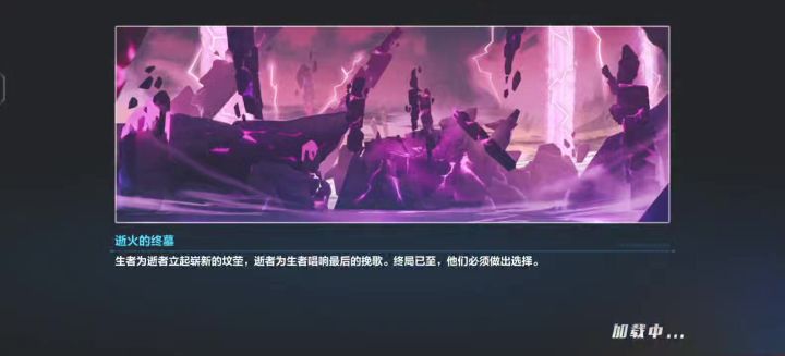 现在物理梯队伤害太低了截图