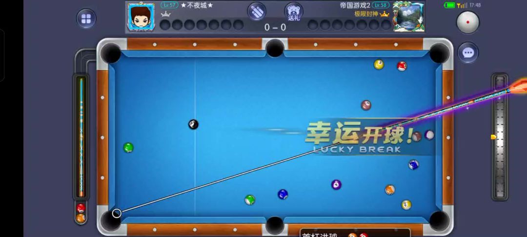 video-5171537