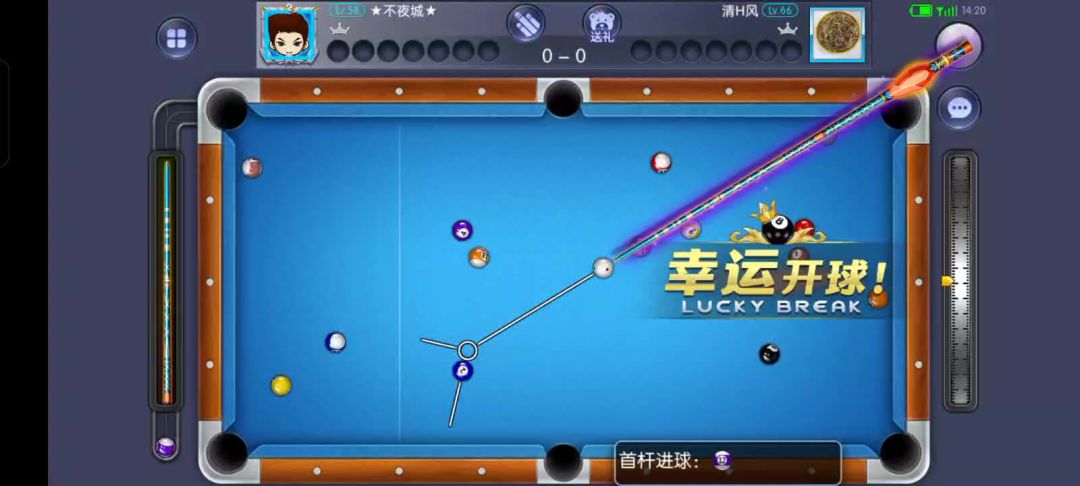 video-5171551