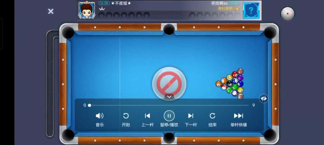 video-5171566