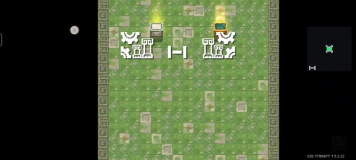 emmm突发奇想截图
