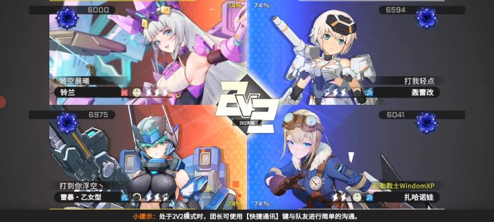 她紫砂了截图