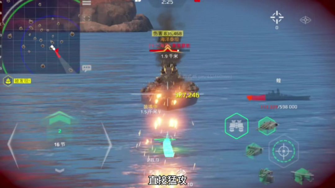 video-5171707