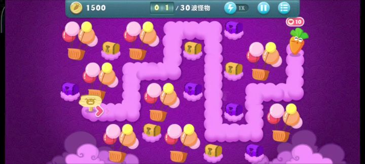 终极挑战04关 金萝卜+道具全清截图