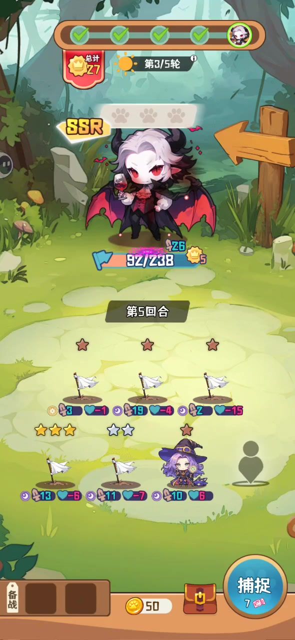 这又是什么bug截图