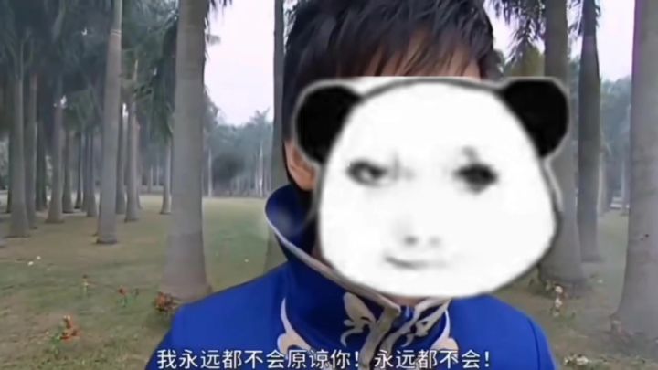 《巴拉巴拉小魔仙》之搞笑版截图