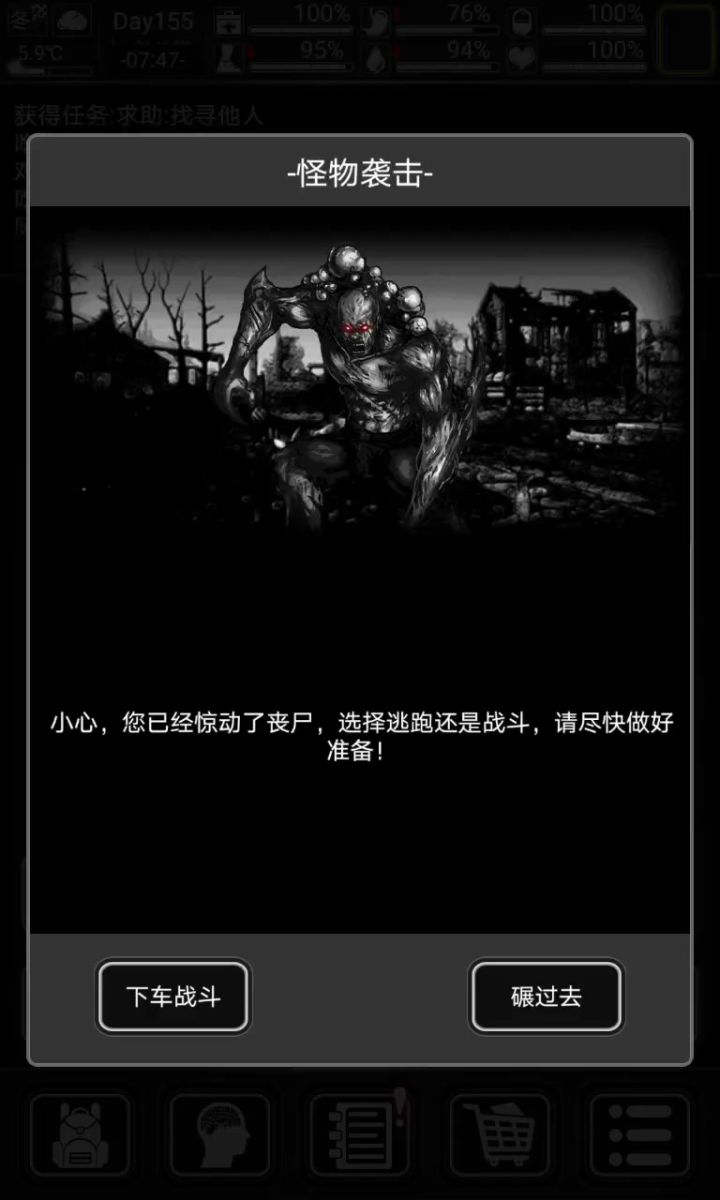 无聊!怒!有意思吗?一步一卡!截图