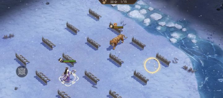 支线任务:雪地寻药华楹采药攻略截图