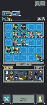 倒海翻江，洪水滔天