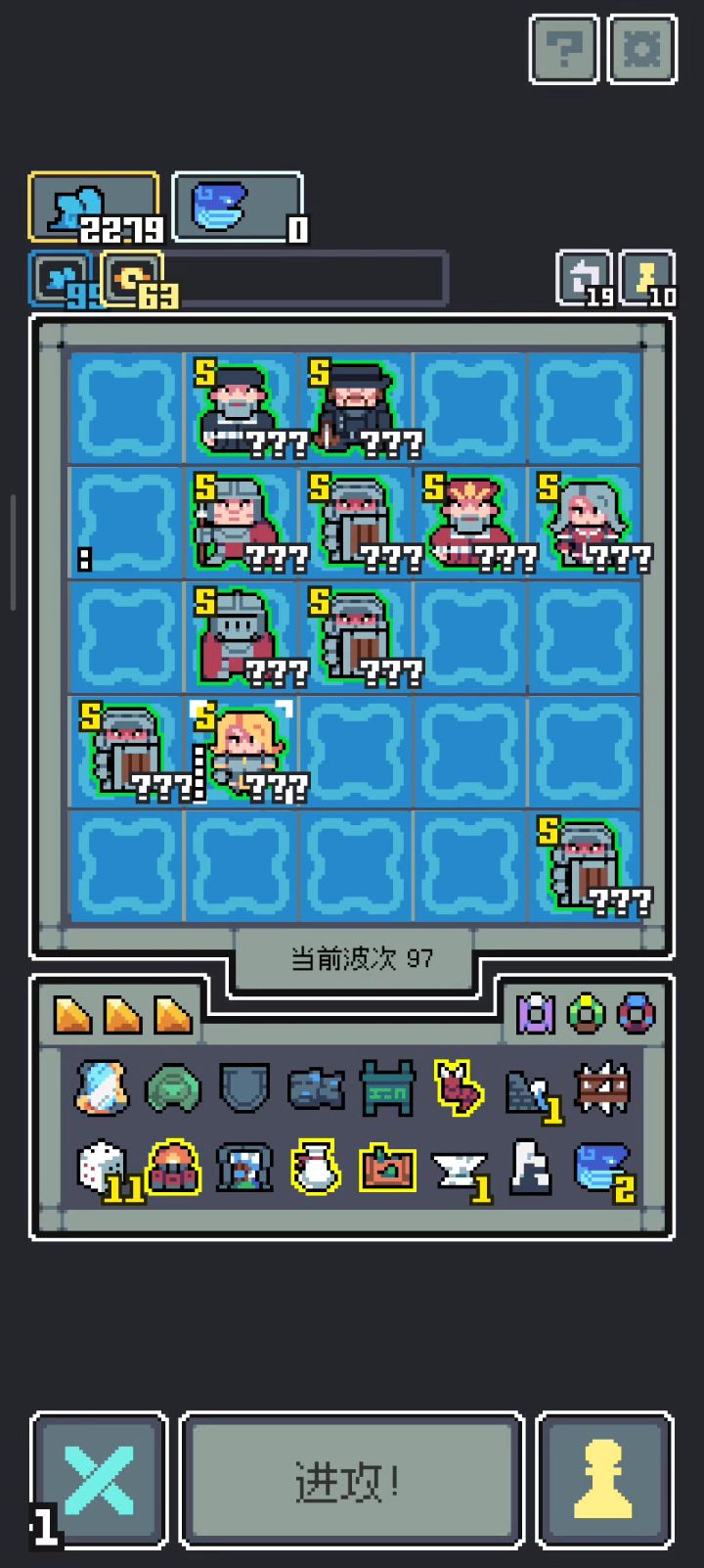倒海翻江,洪水滔天截图