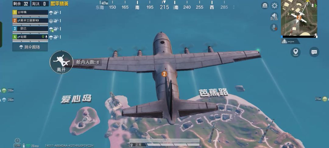 video-5172818