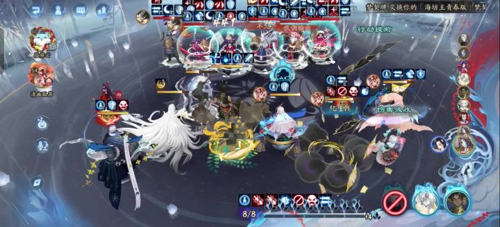 协同斗技截图