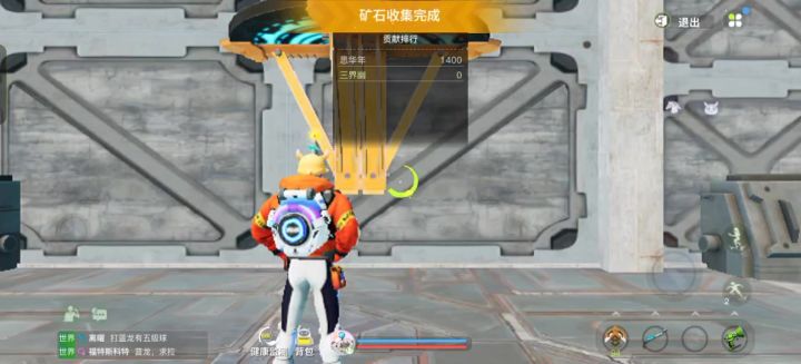 这游戏BUG真多截图
