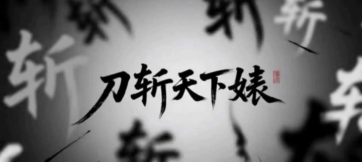 请多指教请多指教截图
