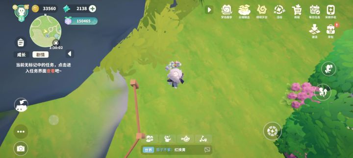 欢迎来到沼泽地截图