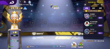 S4·太阳伊布：我的顶尖皮可西教学视频让你们吃太好了？【逆天】