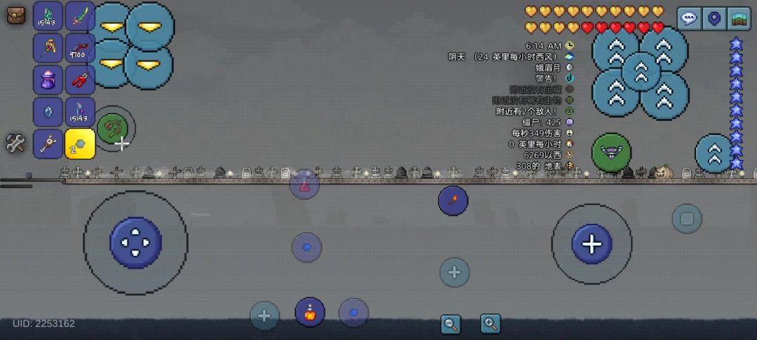 video-5173346