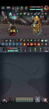 改版后黑沙打深渊boos玩法