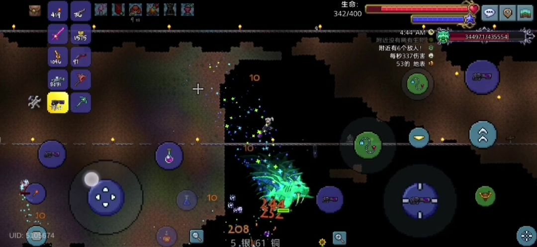 video-5173389