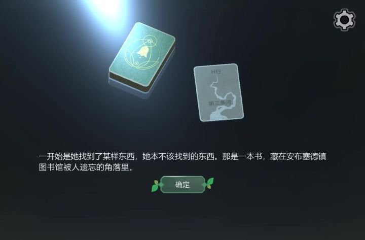求助 买不了游戏截图