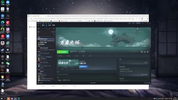 万象之环一分钟预约测试