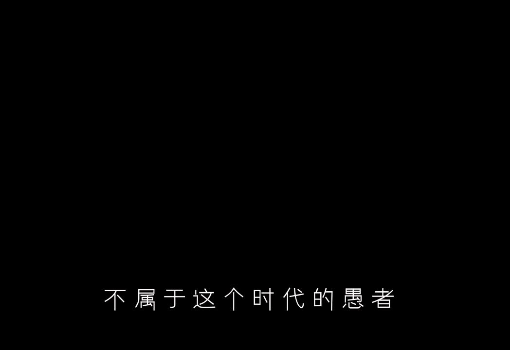 video-5173643