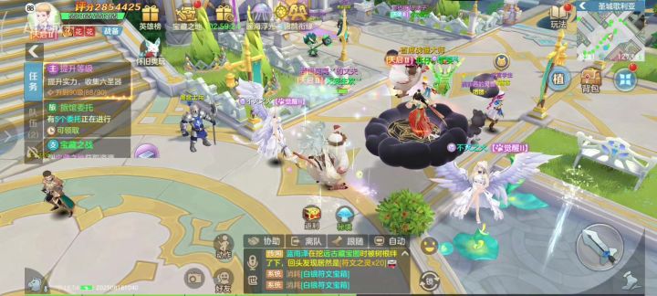 宠物养成攻略(怀旧爽玩服)截图