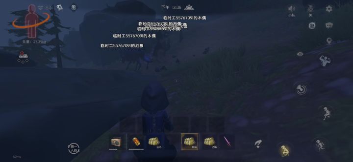 大召唤师体验卡截图