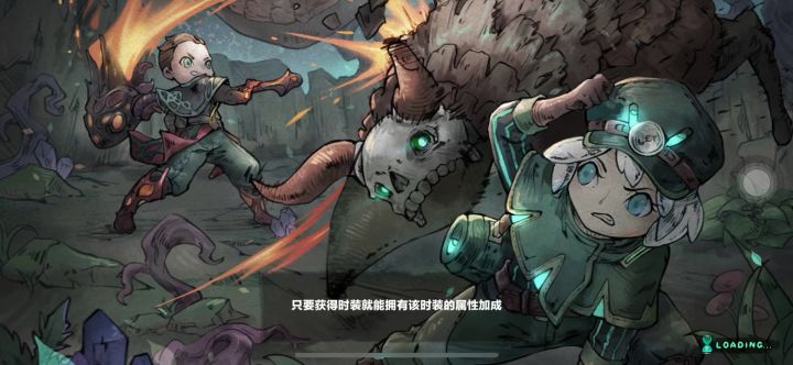 眼馋系列—1截图