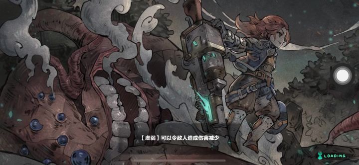 眼馋系列—2截图