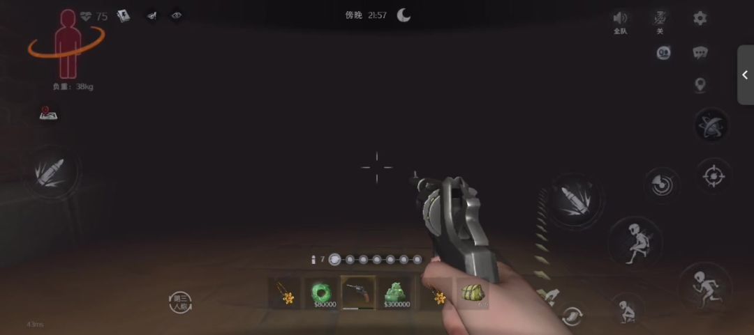video-5173859