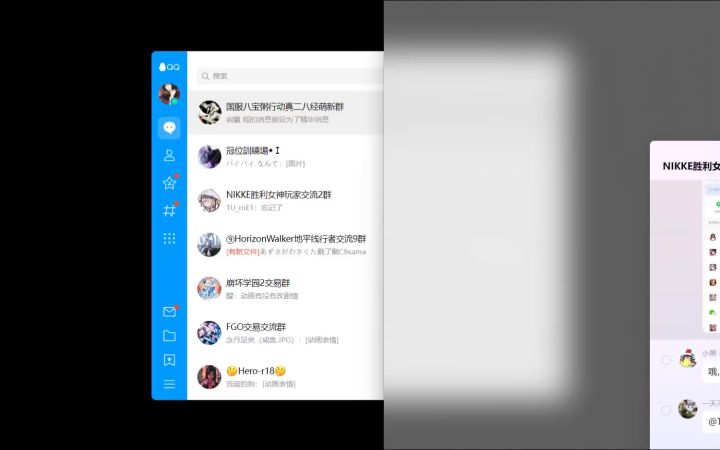 怎么解决截图