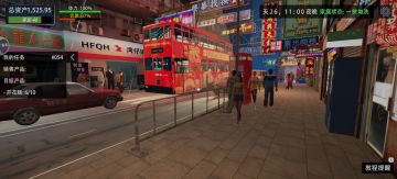 打僵尸这不是轻轻松松