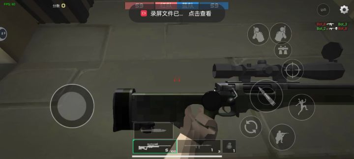 神秘的awm截图