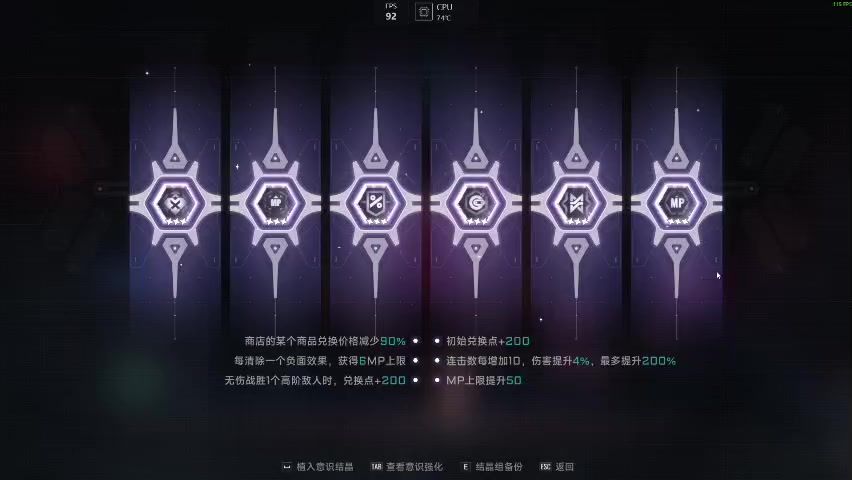 video-5174140